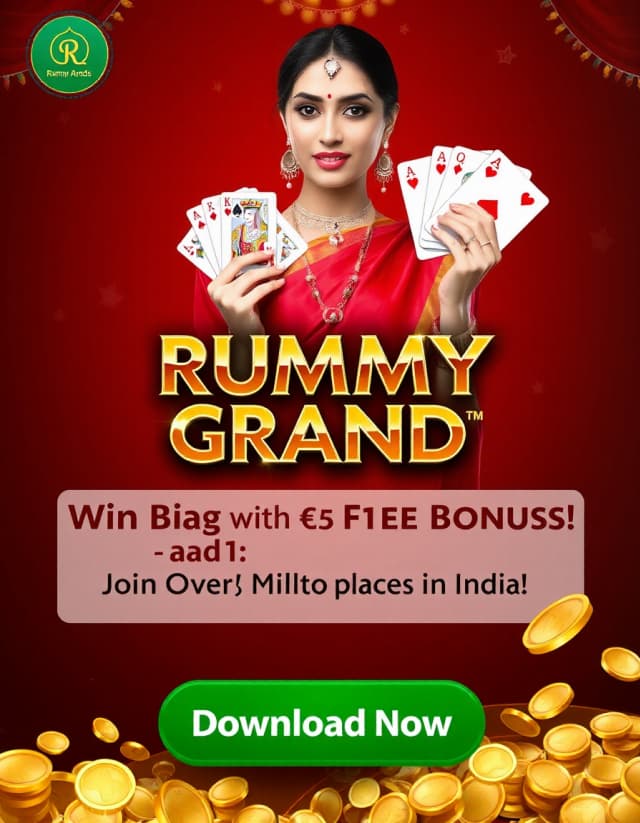 Rummy Grand Banner